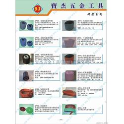 東莞市聚氨酯膠輪批發(fā) 聚氨酯膠輪供應(yīng) 聚氨酯膠輪廠家 